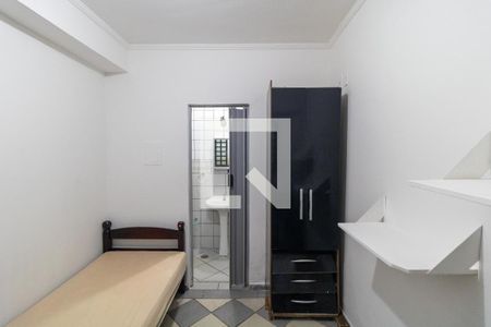 Quarto de kitnet/studio para alugar com 1 quarto, 17m² em Cidade Universitária, Campinas