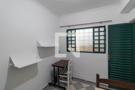 Quarto de kitnet/studio para alugar com 1 quarto, 17m² em Cidade Universitária, Campinas