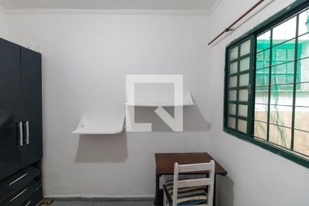 Quarto de kitnet/studio para alugar com 1 quarto, 17m² em Cidade Universitária, Campinas