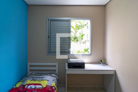 Quarto 1 de apartamento à venda com 2 quartos, 48m² em Jardim Ubirajara, São Paulo