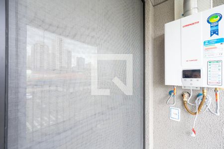 Varanda de apartamento para alugar com 1 quarto, 29m² em Vila da Saúde, São Paulo