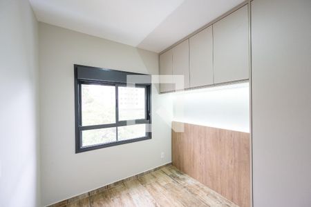 Quarto de apartamento para alugar com 1 quarto, 29m² em Vila da Saúde, São Paulo