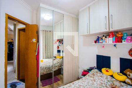 Quarto 1 de apartamento para alugar com 2 quartos, 50m² em Vila Marina, Santo André