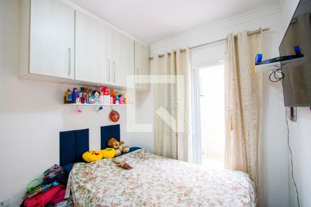Quarto 1 de apartamento para alugar com 2 quartos, 50m² em Vila Marina, Santo André