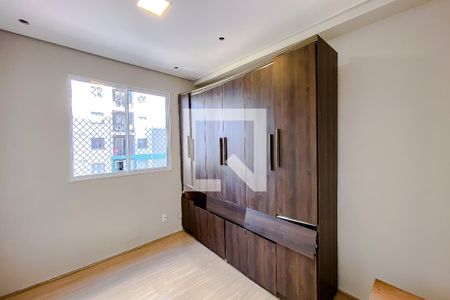 Apartamento para alugar com 2 quartos, 35m² em Mooca, São Paulo