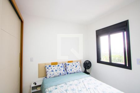 Quarto 1 de apartamento à venda com 2 quartos, 40m² em Jardim Cristiane, Santo André