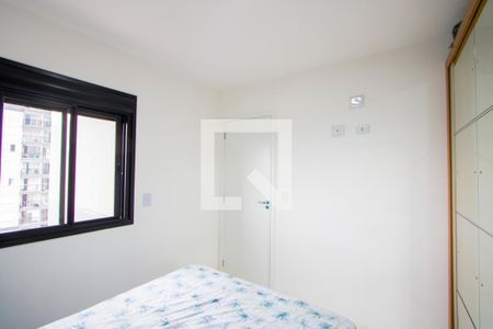 Quarto 1 de apartamento à venda com 2 quartos, 40m² em Jardim Cristiane, Santo André