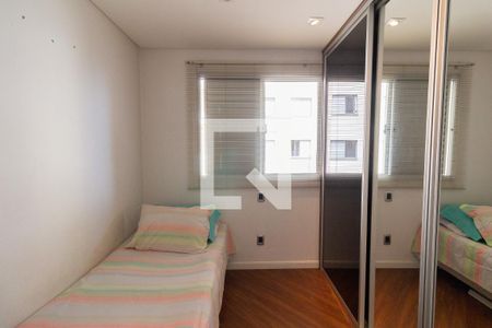 Quarto 1 de apartamento à venda com 3 quartos, 60m² em Jardim das Vertentes, São Paulo