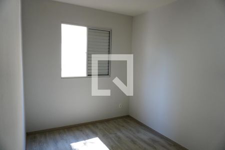 Quarto 1 de apartamento para alugar com 2 quartos, 55m² em Chácara Letônia, Americana