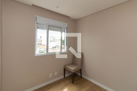 Quarto 1 de apartamento à venda com 2 quartos, 47m² em Itaquera, São Paulo