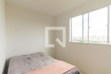 Apartamento para alugar com 2 quartos, 42m² em Vila Moreira, São Paulo