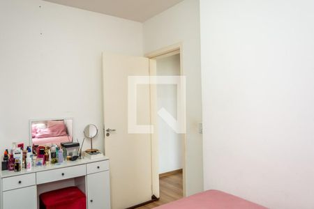 Quarto 1 de apartamento para alugar com 2 quartos, 50m² em Chácara Letônia, Americana