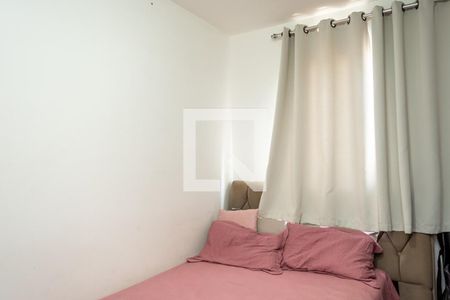 Quarto 1 de apartamento para alugar com 2 quartos, 50m² em Chácara Letônia, Americana