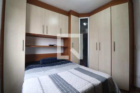 Quarto 1 de apartamento à venda com 2 quartos, 58m² em Vila Eldizia, Santo André