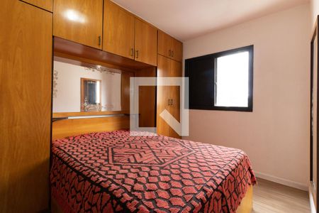 Quarto 1 de apartamento para alugar com 2 quartos, 48m² em Jardim Vergueiro (sacoma), São Paulo