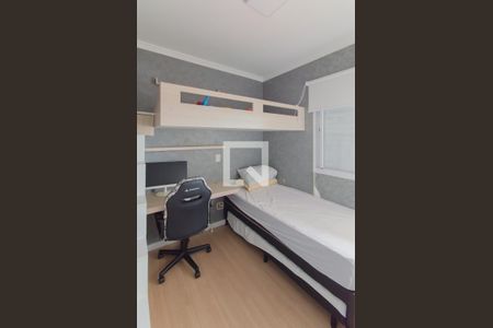 Quarto de apartamento para alugar com 2 quartos, 68m² em Ipiranga, São Paulo