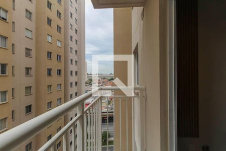 Apartamento para alugar com 2 quartos, 35m² em Vila Graciosa, São Paulo