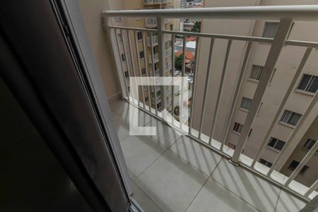 Apartamento para alugar com 2 quartos, 35m² em Vila Graciosa, São Paulo