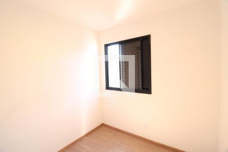 Quarto 2  de apartamento para alugar com 2 quartos, 58m² em Shopping Park, Uberlândia