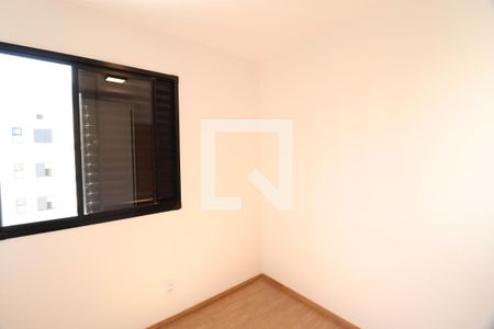 Quarto 2  de apartamento para alugar com 2 quartos, 58m² em Shopping Park, Uberlândia