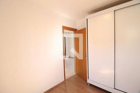 Quarto 2  de apartamento para alugar com 2 quartos, 58m² em Shopping Park, Uberlândia