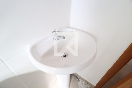 Banheiro do Quarto 1 de apartamento para alugar com 2 quartos, 58m² em Shopping Park, Uberlândia