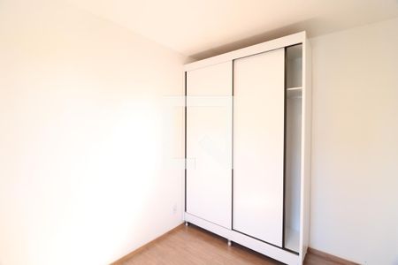 Quarto 1 - Suíte de apartamento para alugar com 2 quartos, 58m² em Shopping Park, Uberlândia