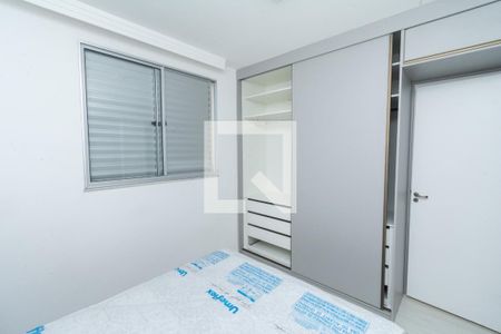 Suíte de apartamento para alugar com 2 quartos, 55m² em Cabral, Contagem