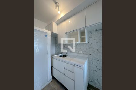 Sala/Cozinha de apartamento à venda com 2 quartos, 79m² em Vila Anastácio, São Paulo