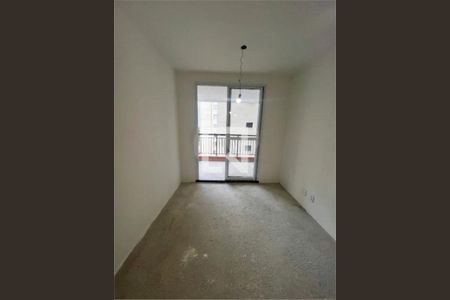 Apartamento à venda com 2 quartos, 42m² em Tatuapé, São Paulo