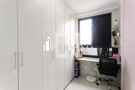 Apartamento à venda com 3 quartos, 79m² em Tatuapé, São Paulo