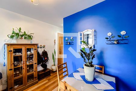 Apartamento à venda com 3 quartos, 64m² em Mooca, São Paulo