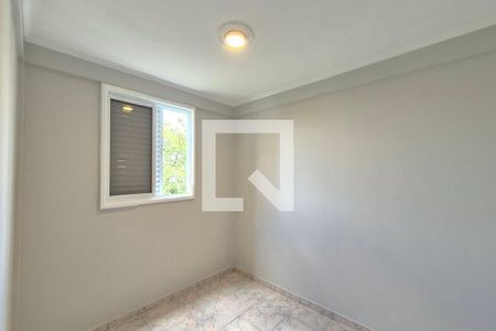 Apartamento à venda com 2 quartos, 46m² em Parque Residencial Vila União, Campinas