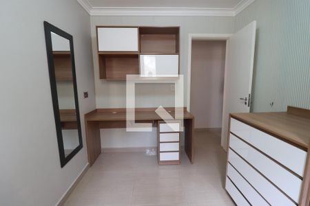 Quarto 1 de apartamento para alugar com 2 quartos, 46m² em Parque Residencial Lagoinha, Ribeirão Preto