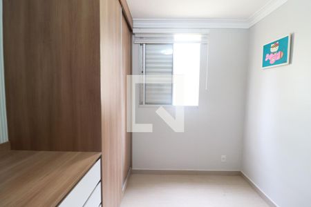 Quarto 1 de apartamento para alugar com 2 quartos, 46m² em Parque Residencial Lagoinha, Ribeirão Preto
