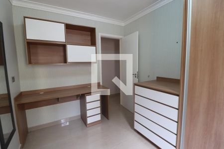 Quarto 1  de apartamento para alugar com 2 quartos, 46m² em Parque Residencial Lagoinha, Ribeirão Preto