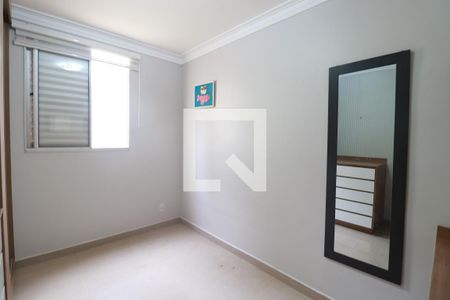 Quarto 1 de apartamento para alugar com 2 quartos, 46m² em Parque Residencial Lagoinha, Ribeirão Preto