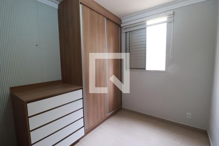 Quarto 1 de apartamento para alugar com 2 quartos, 46m² em Parque Residencial Lagoinha, Ribeirão Preto