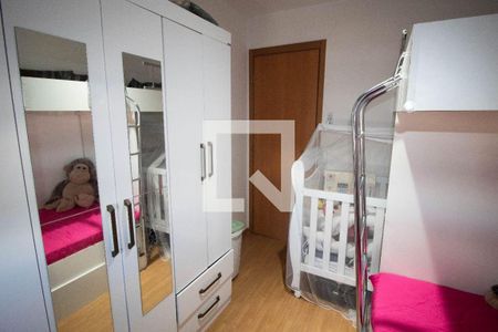 Quarto de apartamento para alugar com 2 quartos, 49m² em Bonsucesso, Rio de Janeiro