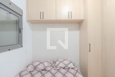 Quarto de apartamento para alugar com 1 quarto, 26m² em Bela Vista, São Paulo