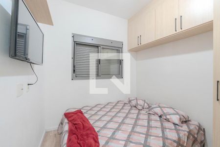Quarto de apartamento para alugar com 1 quarto, 26m² em Bela Vista, São Paulo