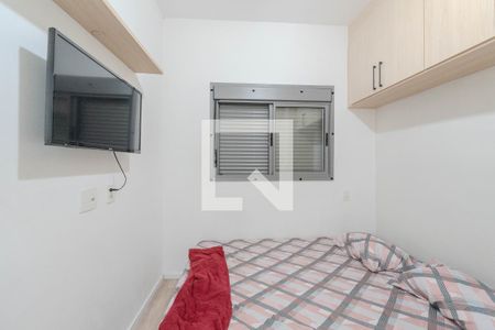 Quarto de apartamento para alugar com 1 quarto, 26m² em Bela Vista, São Paulo