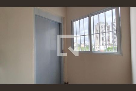 Apartamento à venda com 2 quartos, 44m² em Vila Arcadia, São Paulo