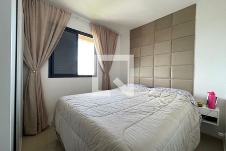 Quarto 1 de apartamento à venda com 2 quartos, 51m² em Parque Mandaqui, São Paulo