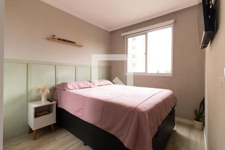 Quarto 1 de apartamento para alugar com 2 quartos, 40m² em Jardim Sao Saverio, São Paulo