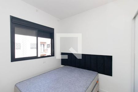 Quarto 1 de apartamento para alugar com 2 quartos, 42m² em Horto Florestal, São Paulo