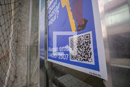 Sala Placa de apartamento para alugar com 1 quarto, 46m² em Tijuca, Rio de Janeiro