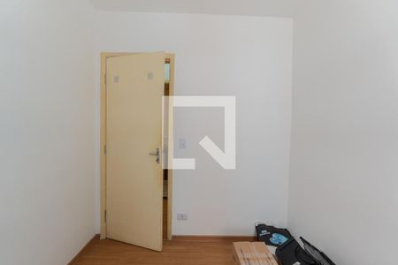 Quarto 1 de apartamento à venda com 2 quartos, 50m² em Bela Vista, São Paulo