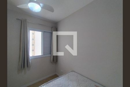 Quarto 1 de apartamento para alugar com 2 quartos, 45m² em Vila Caminho do Mar, São Bernardo do Campo