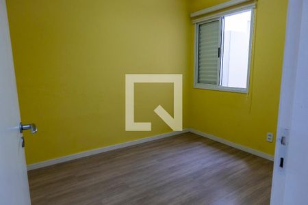 Quarto 1 de casa de condomínio para alugar com 2 quartos, 120m² em Boa Vista, Sorocaba